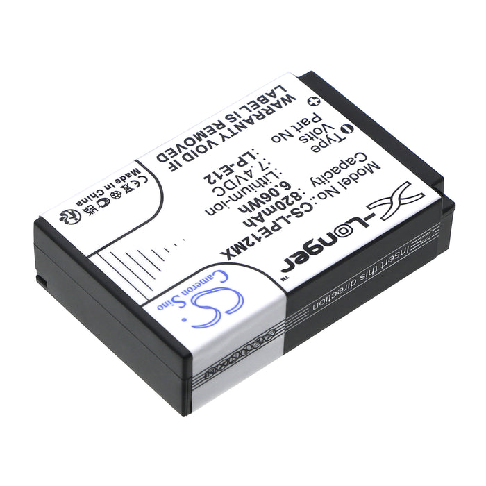 CS-LPE12MX - Image 4
