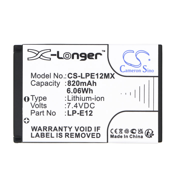 CS-LPE12MX - Image 5
