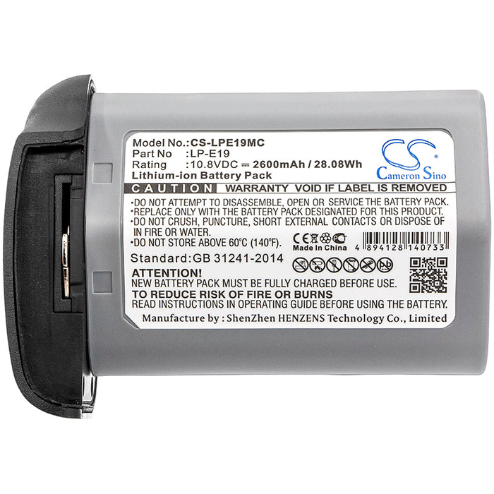 CS-LPE19MC : Battery for Canon EOS-1D, X Mark II, 1DX and others - Replaces Canon LP-E19