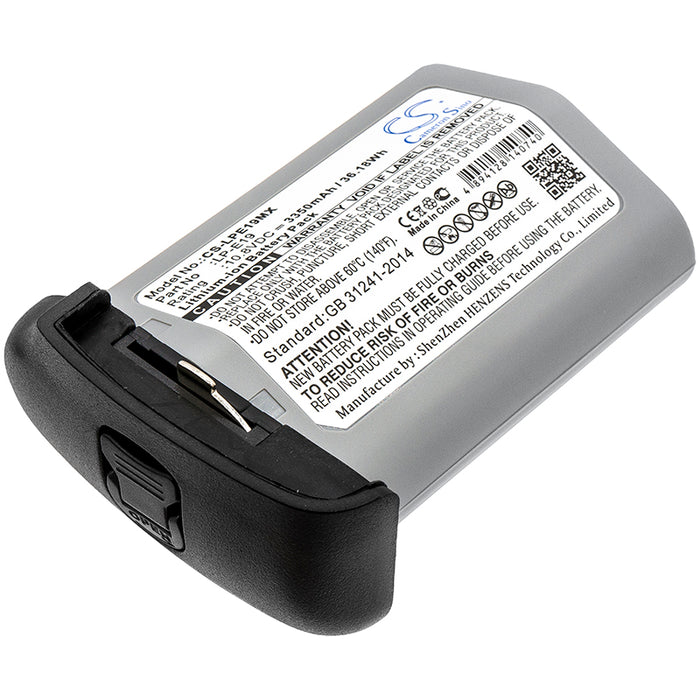 CS-LPE19MX : Battery for Canon EOS-1D, X Mark II, 1DX and others - Replaces Canon LP-E19