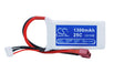 CS-LT930RT - Image 2