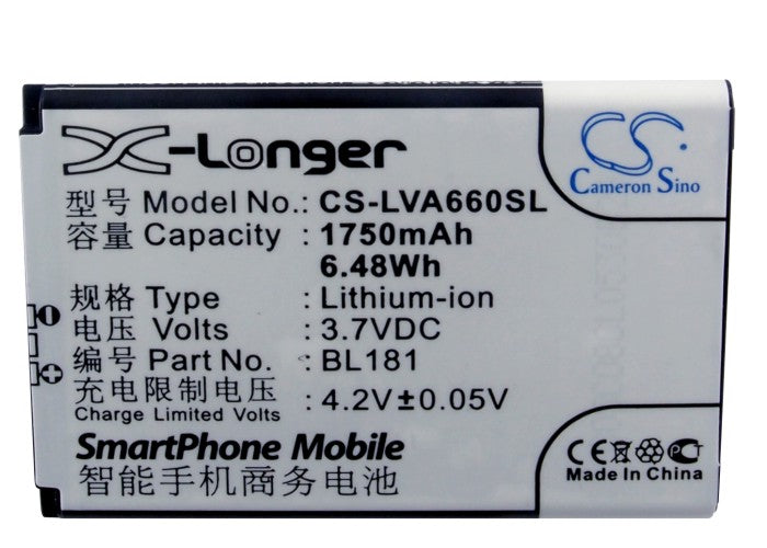 CS-LVA660SL - Image 2