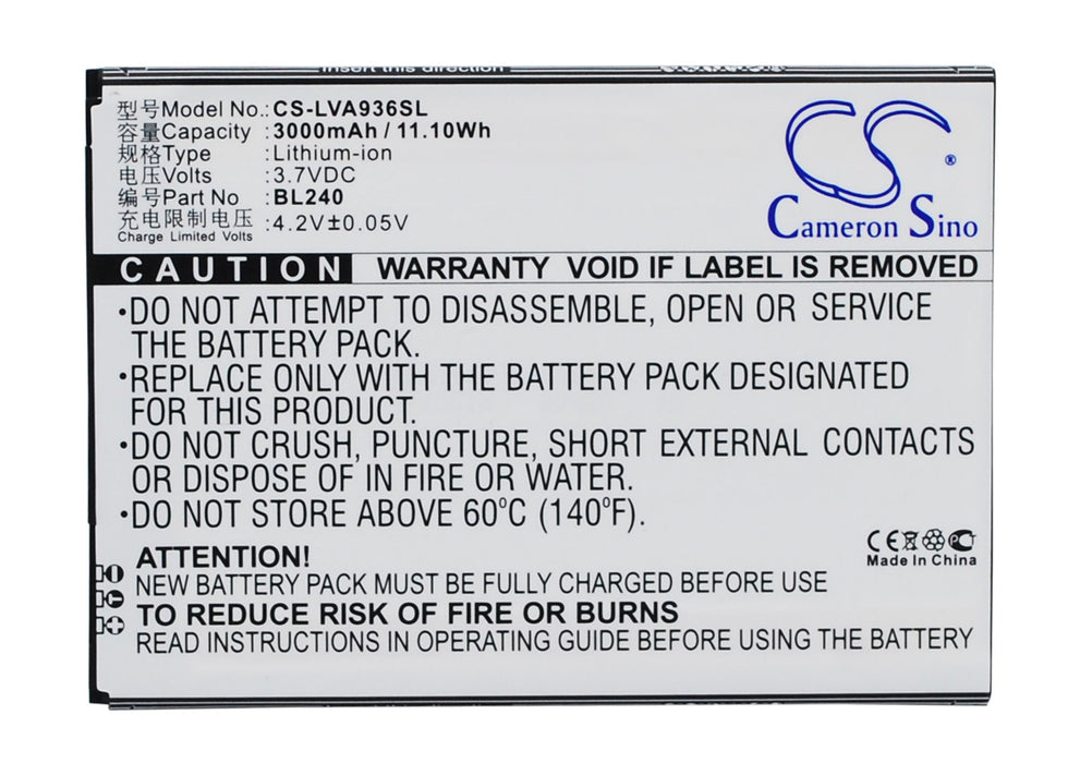 CS-LVA936SL : Battery for Lenovo A936 - Replaces Lenovo BL240