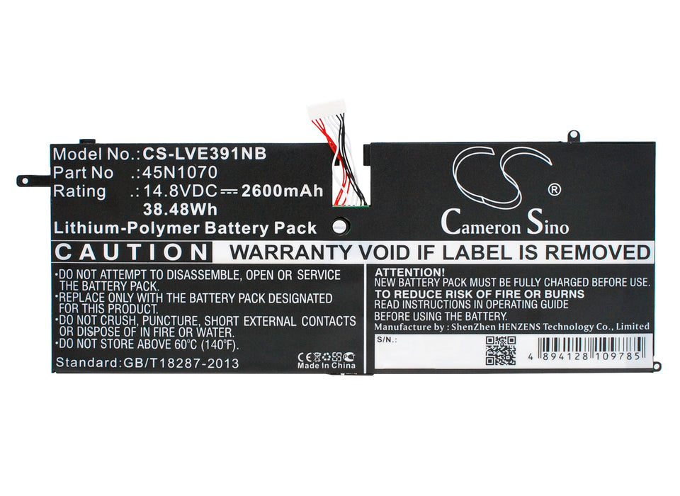 CS-LVE391NB : Battery for Lenovo ThinkPad X1 Carbon 3444, ThinkPad X1 Carbon 3448, ThinkPad X1 Carbon 3460 and others - Replaces Lenovo 45N1070, 45N1071