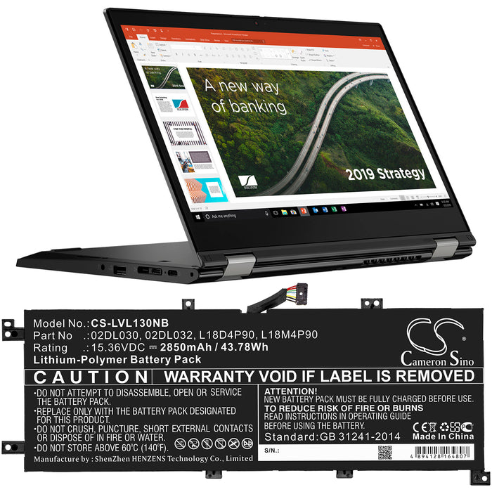 CS-LVL130NB - Image 2