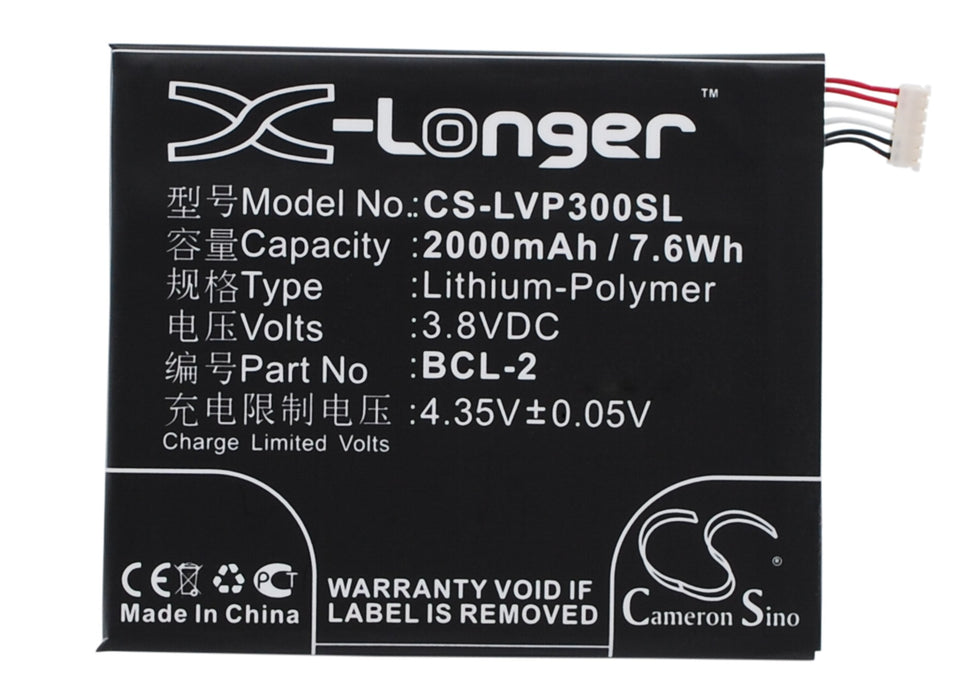 CS-LVP300SL - Image 3