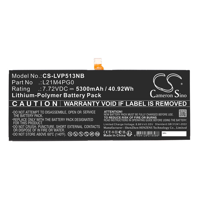 CS-LVP513NB - Image 2