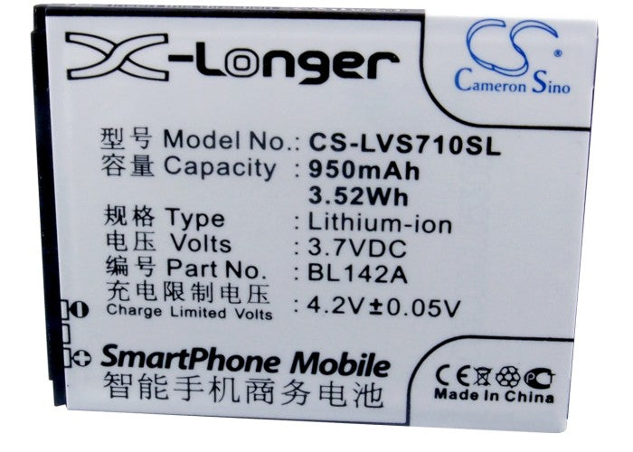 CS-LVS710SL - Image 5