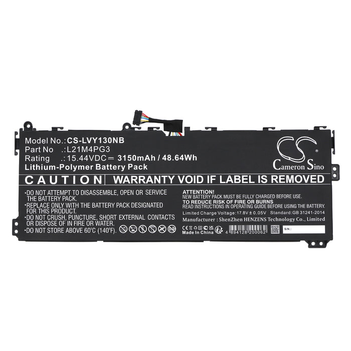CS-LVY130NB - Image 3