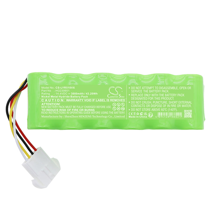 CS-LYR510VX - Image 2