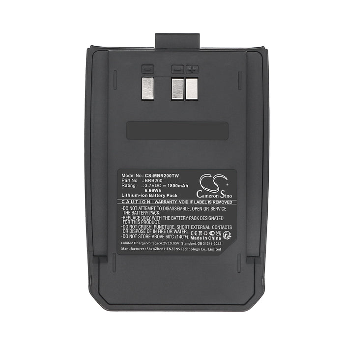 CS-MBR200TW - Image 1