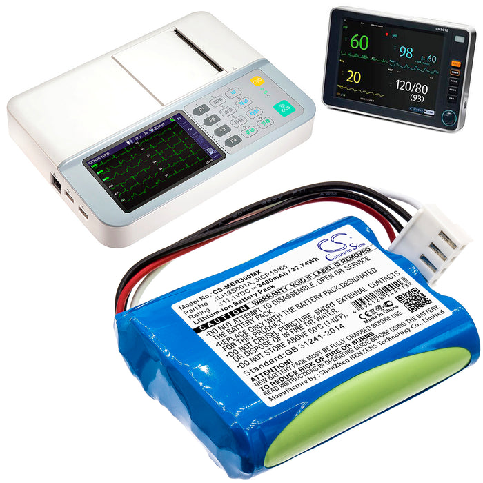 CS-MBR300MX - Image 3