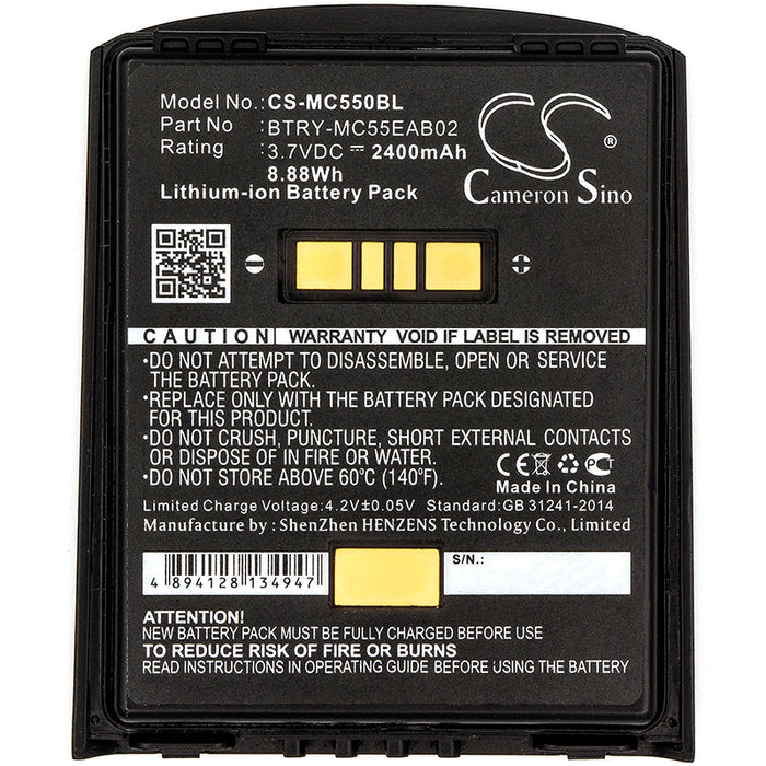 CS-MC550BL : Battery for Symbol MC55, MC55A, MC56 and others - Replaces Symbol BTRY-MC55EAB02, 82-111094-01, U60493