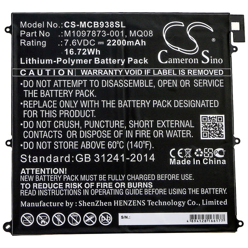 CS-MCB938SL - Image 1
