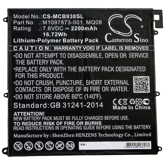 CS-MCB938SL - Image 1