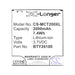 CS-MCT200XL - Image 4