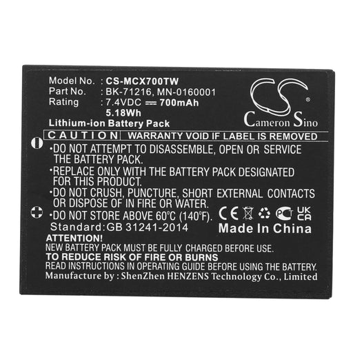 CS-MCX700TW - Image 1
