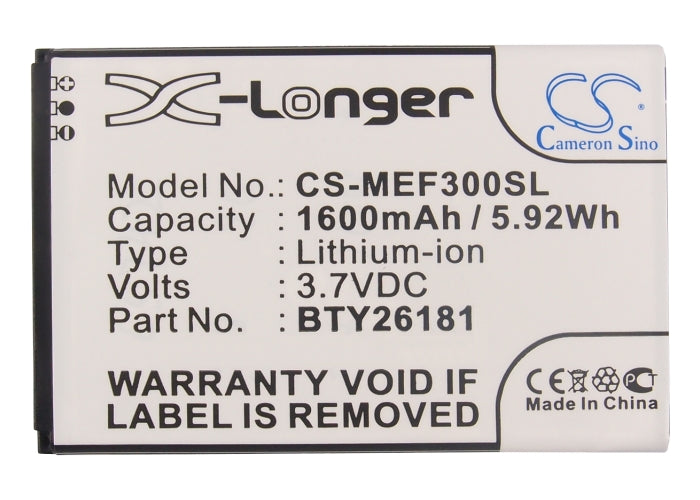 CS-MEF300SL - Image 1