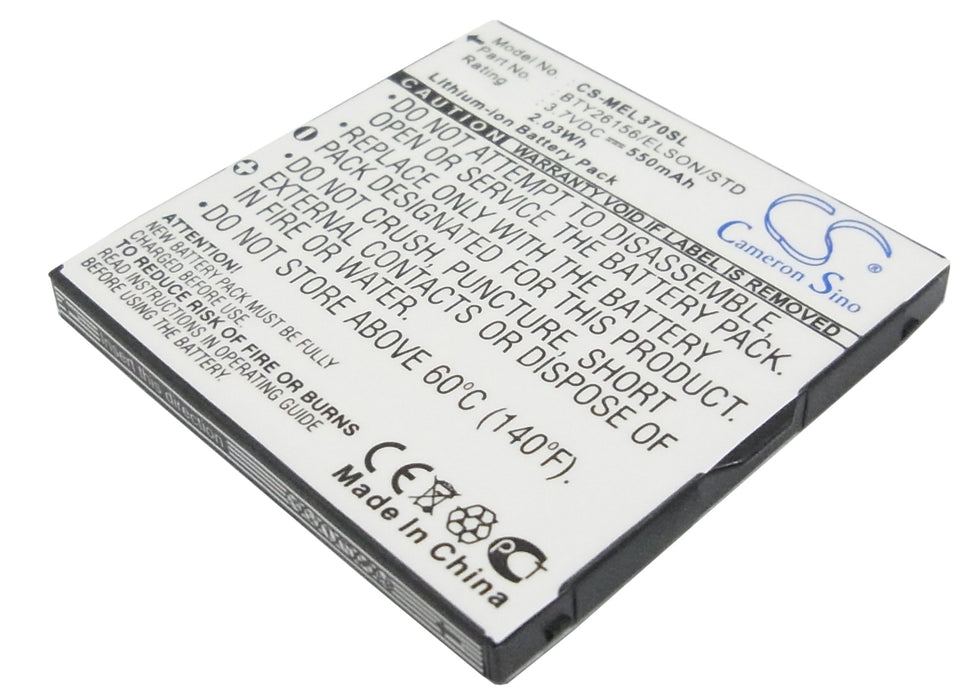 CS-MEL370SL - Image 1