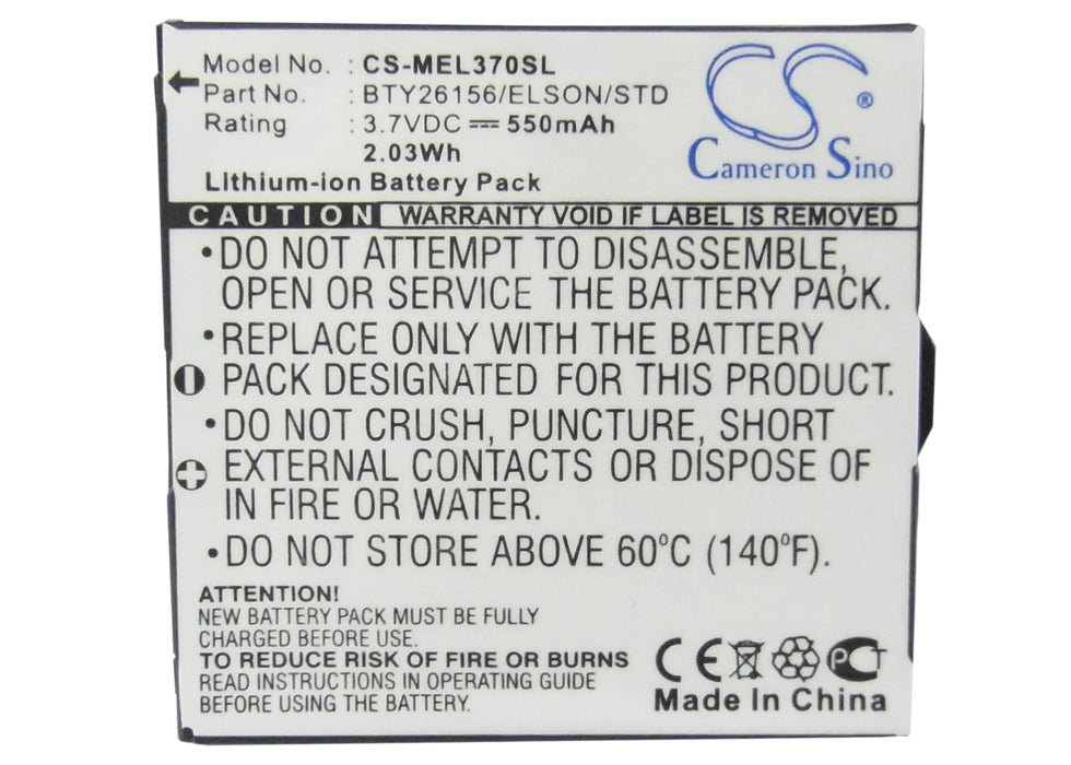 CS-MEL370SL - Image 4