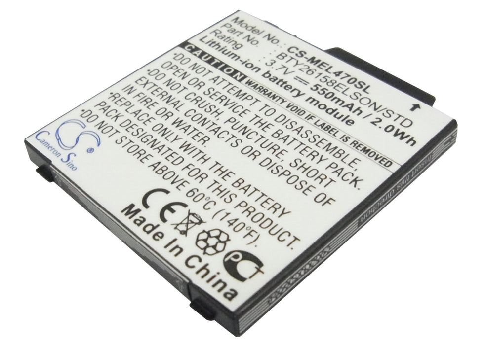 CS-MEL470SL - Image 1