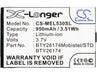 CS-MEL530SL - Image 2