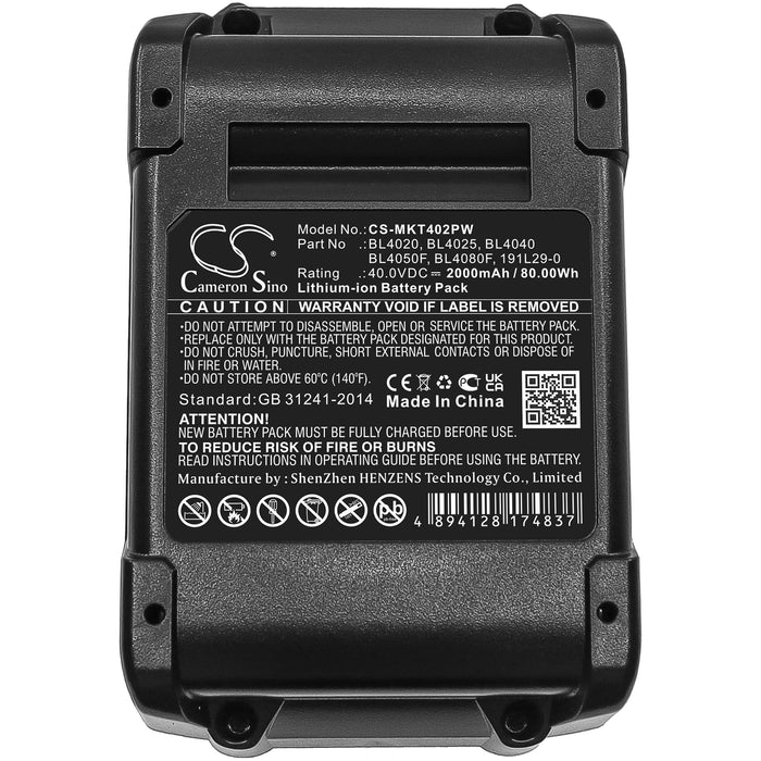 CS-MKT402PW - Image 5