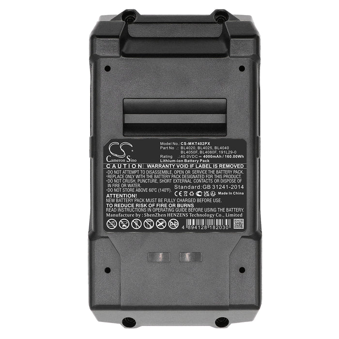 CS-MKT402PX - Image 4