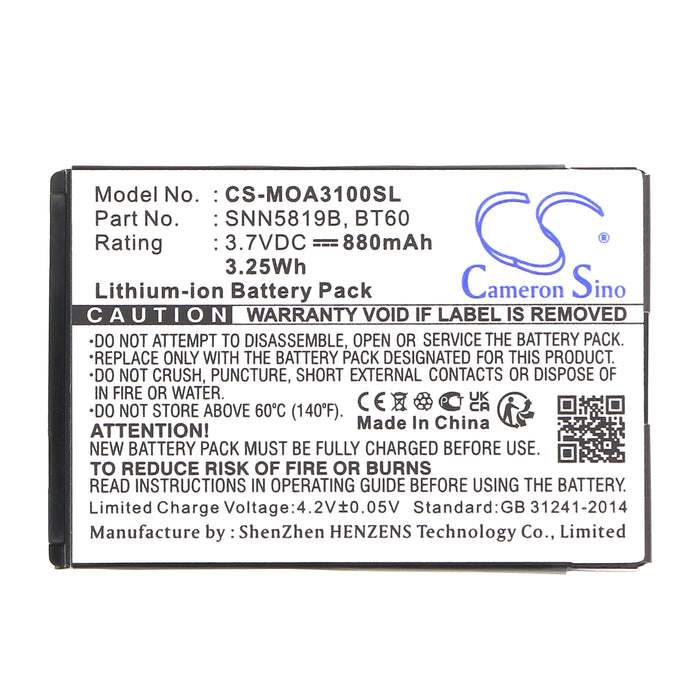 CS-MOA3100SL - Image 4