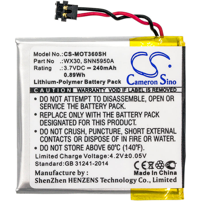 CS-MOT360SH : Battery for Motorola Moto 360 - Replaces Motorola WX30, SNN5950A, SNN5951A