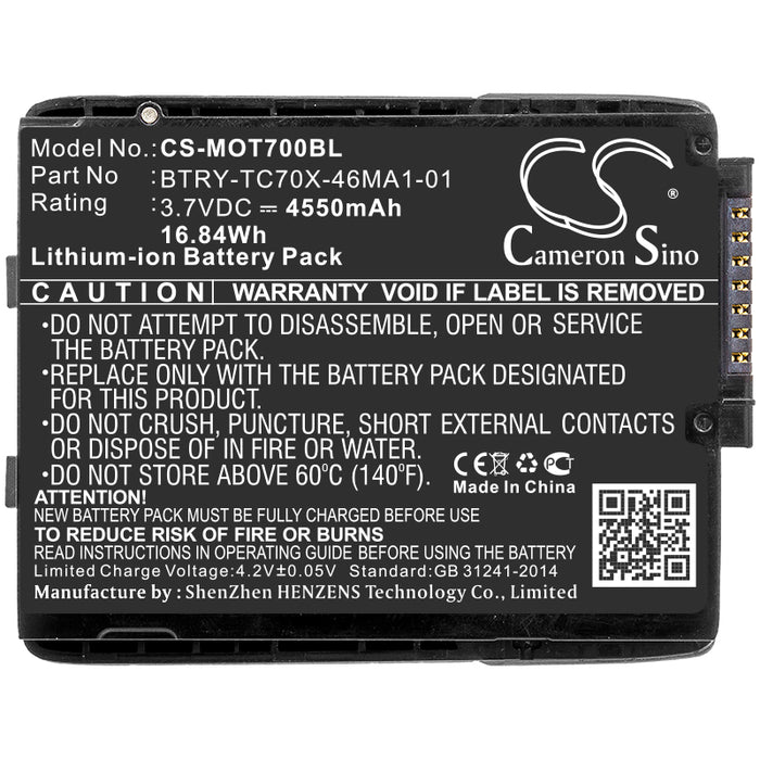 CS-MOT700BL : Battery for Motorola TC70, TC75, TC70x and others - Replaces Motorola 82-171249-01, 82-171249-02, BTRY-TC70X-46MA1-01 and others