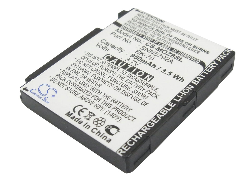 CS-MOZ8SL : Battery for T-Mobile Sidekick Slide - Replaces T-Mobile BK70, SNN5792A