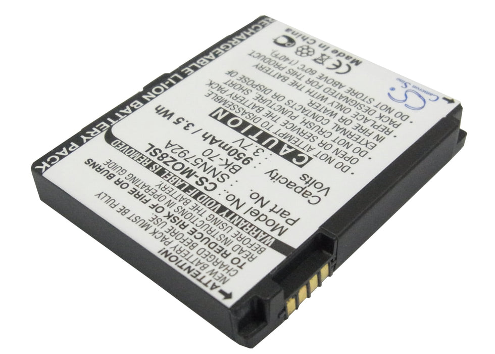 CS-MOZ8SL : Battery for T-Mobile Sidekick Slide - Replaces T-Mobile BK70, SNN5792A