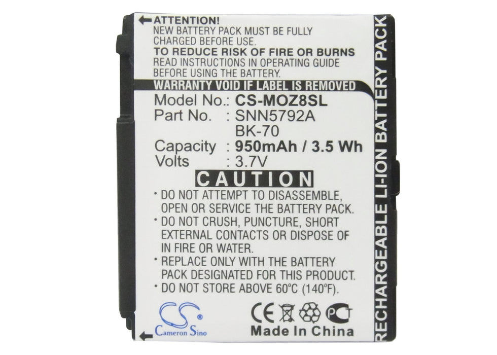 CS-MOZ8SL : Battery for T-Mobile Sidekick Slide - Replaces T-Mobile BK70, SNN5792A