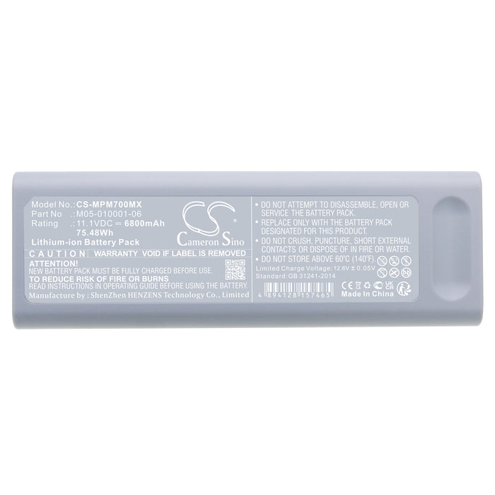 CS-MPM700MX : Battery for Mindray PM7000, Accutorr V, DPM3 and others - Replaces Mindray M05-010001-06, 0146-00-0099, 115-018015-00 and others