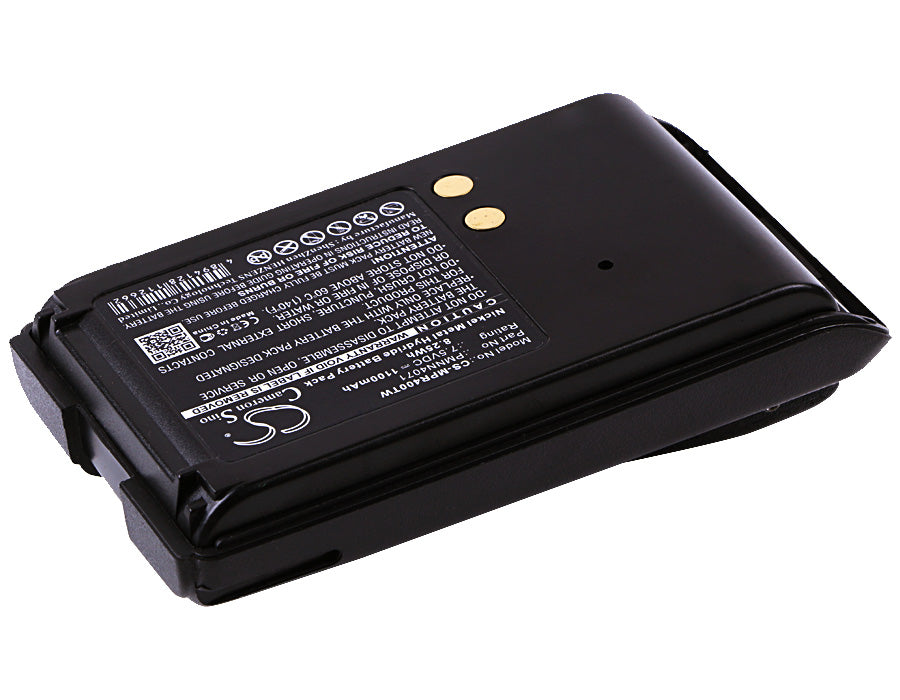 CS-MPR400TW : Battery for Motorola Mag One BPR40, A8, A6 and others - Replaces Motorola PMNN4071, PMNN4071A, PMNN4071AR and others