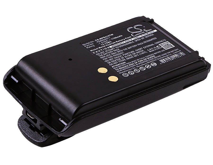 CS-MPR410TW - Image 4