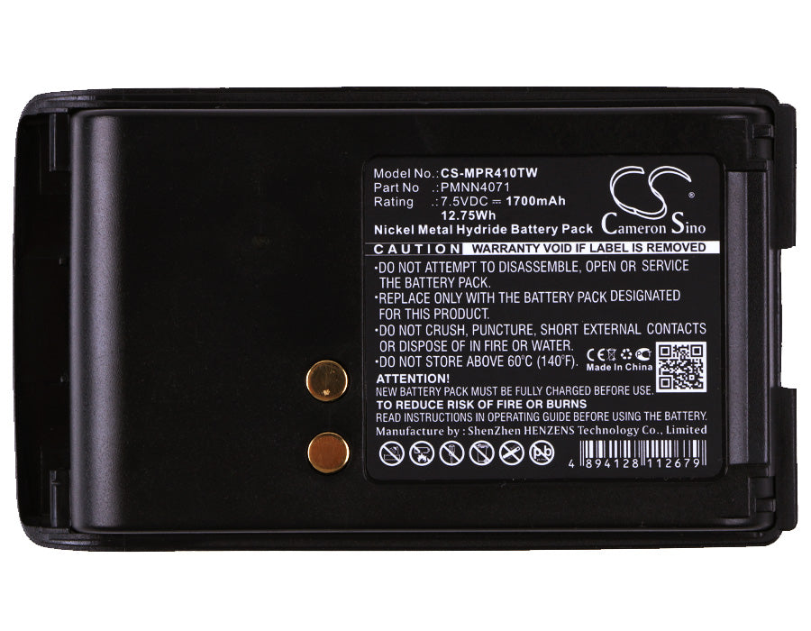 CS-MPR410TW - Image 2