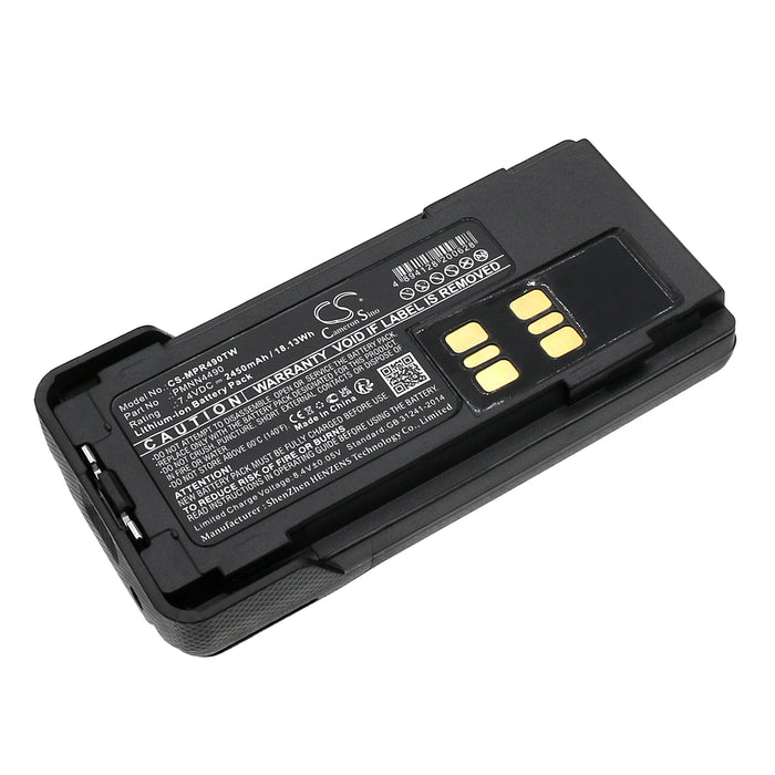 CS-MPR490TW - Image 2