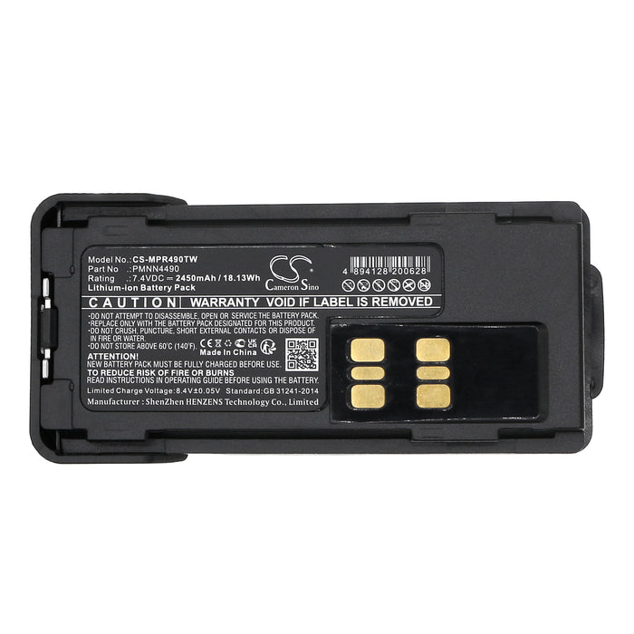 CS-MPR490TW - Image 5
