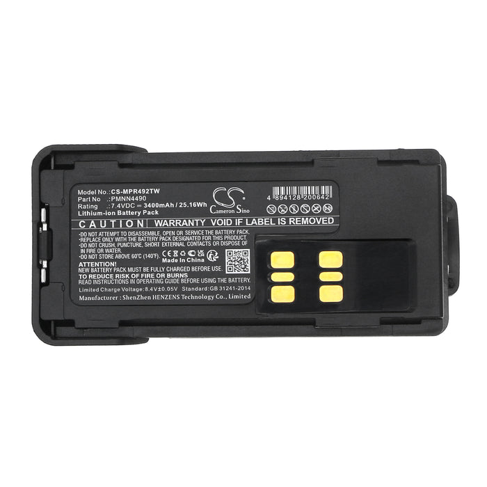 CS-MPR492TW - Image 2