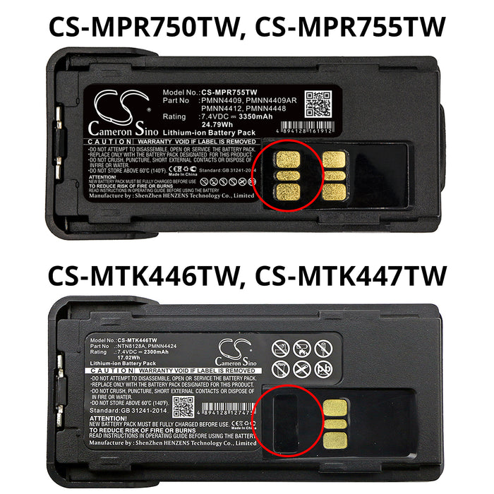 CS-MPR755TW : Battery for Motorola XPR7350, XPR3000, XPR3500 and others - Replaces Motorola PMNN4409, PMNN4409AR, PMNN4412 and others