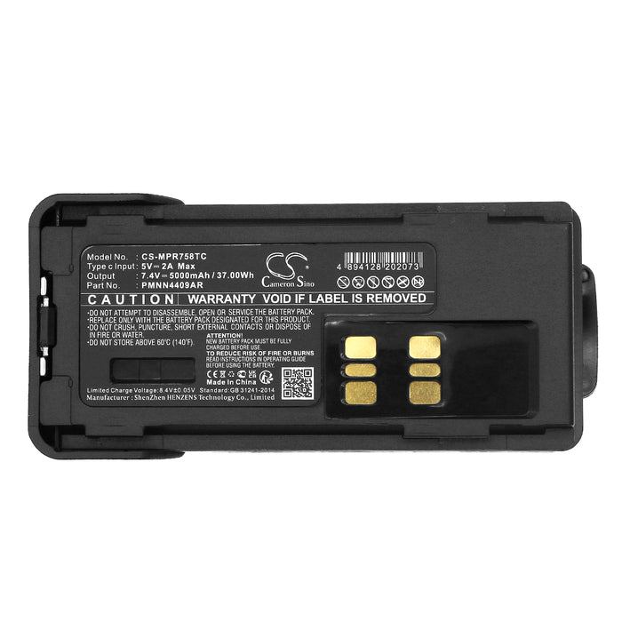CS-MPR758TC - Image 5