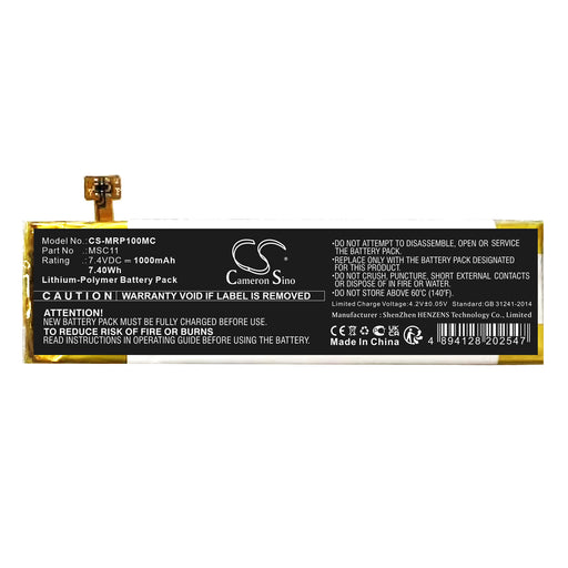CS-MRP100MC - Image 1