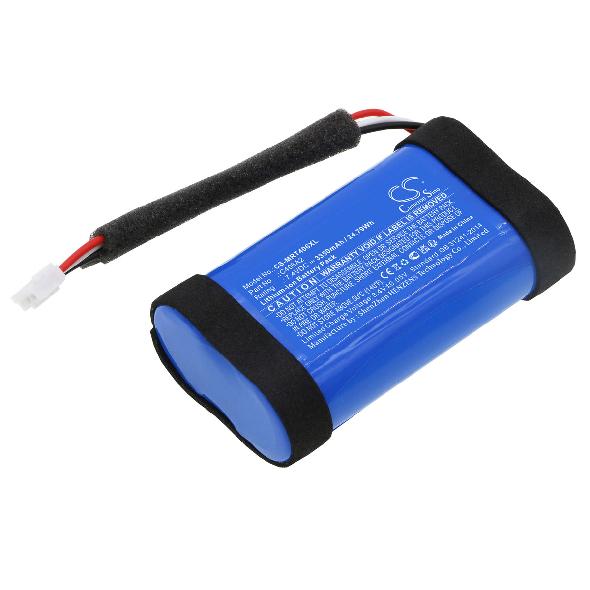 CS-MRT406XL : Battery for Marshall Emberton, 1001908, 1005696 and