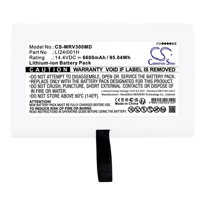 CS-MRV300MD - Image 2
