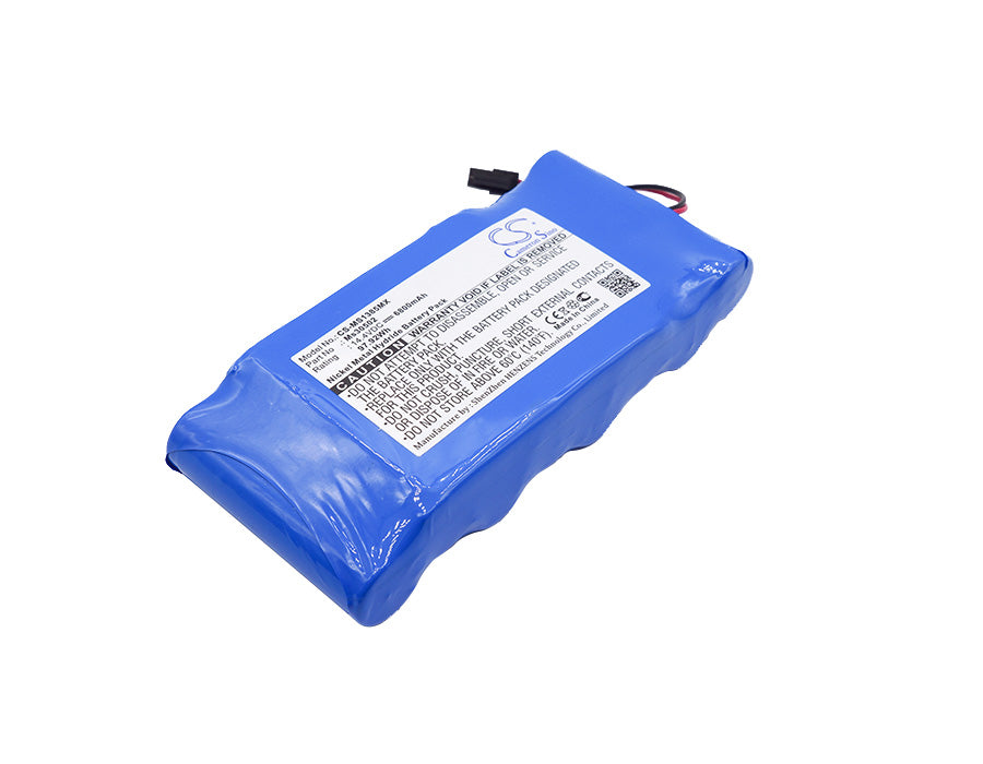 CS-MS1385MX : Battery for Drager Drager Infinity Monitor Gamma, Infini ...