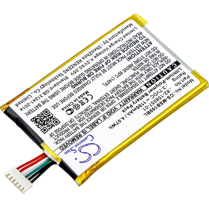 CS-MSB100BL : Battery for Zebra SB1 TSD Scanner - Replaces Zebra 82-158057-01