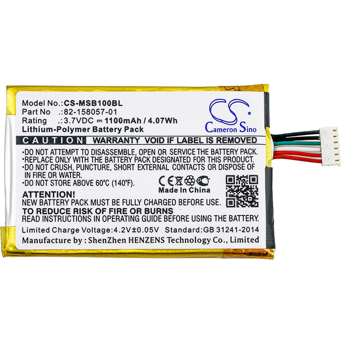 CS-MSB100BL : Battery for Zebra SB1 TSD Scanner - Replaces Zebra 82-158057-01