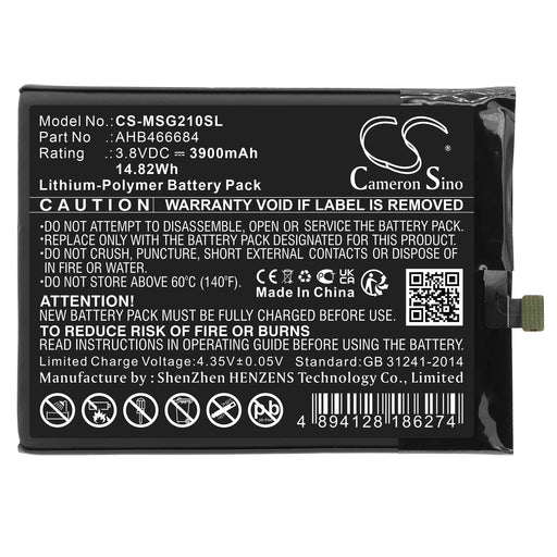 CS-MSG210SL - Image 1